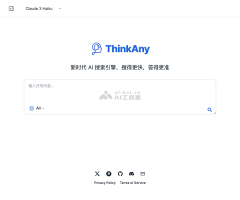 ThinkAny