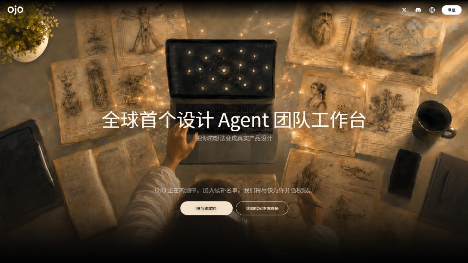 OJO 网站截图