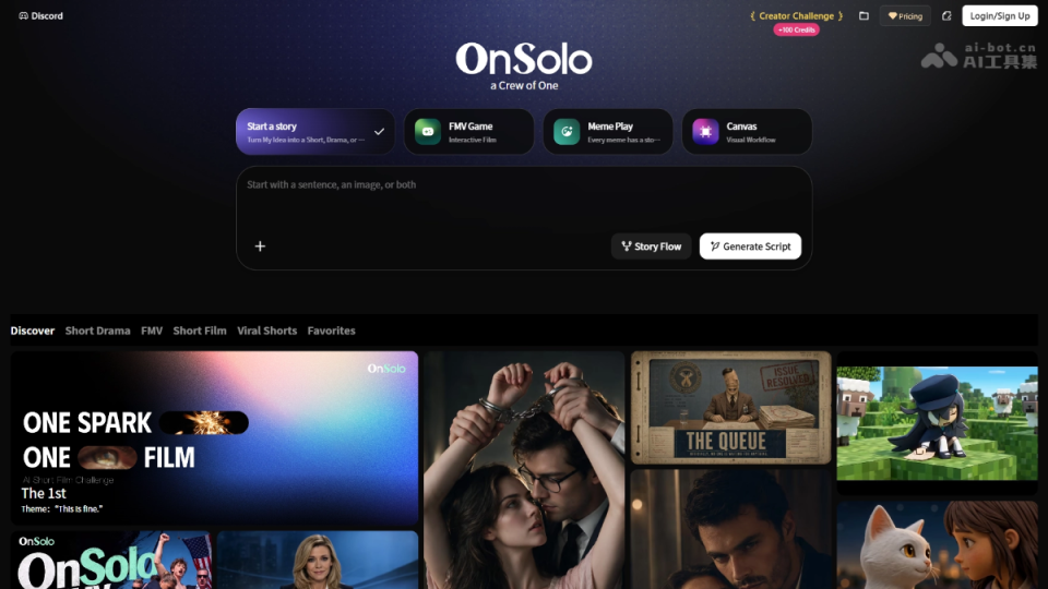 OnSolo 网站截图