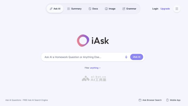 iAsk AI 网站截图